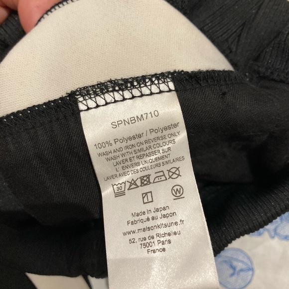 Maison Kitsune x NBA collab jogger pants - Picture 5 of 14